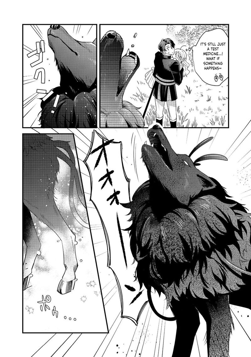 Noroware Oujo Wa Mahou Shokubutsu Wo Kenkyuu Shitai Chapter 5b Page 9