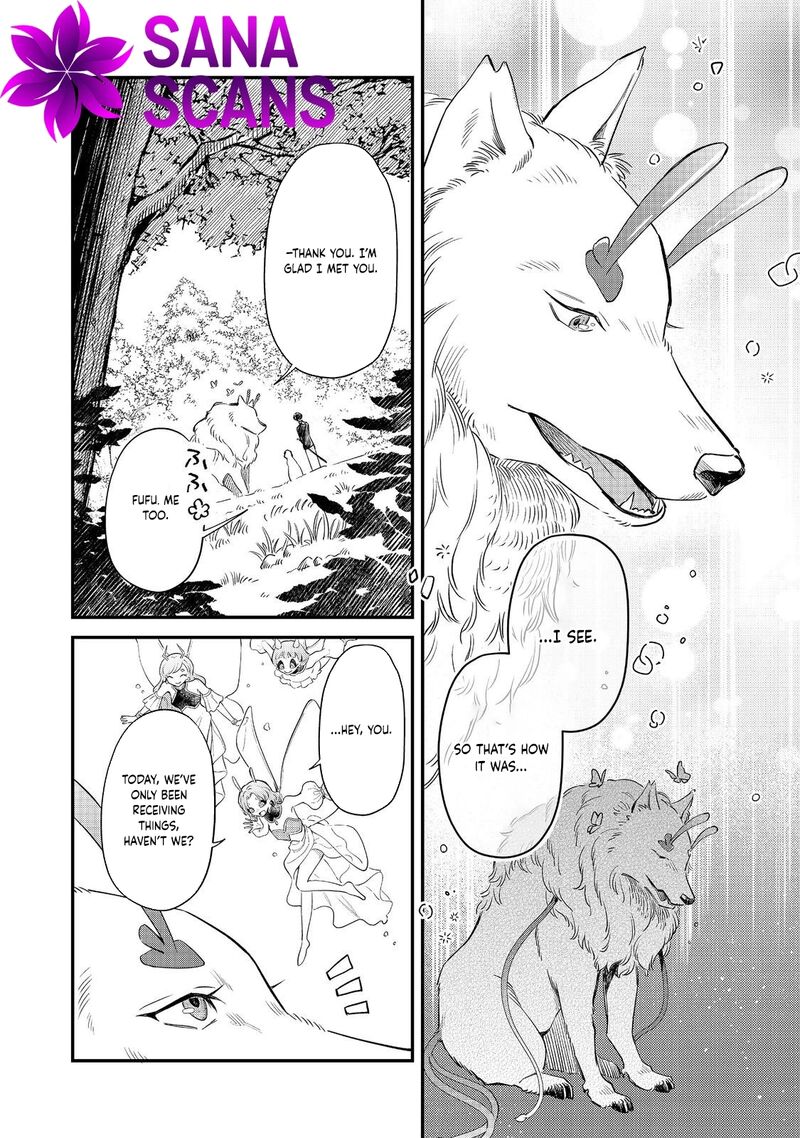 Noroware Oujo Wa Mahou Shokubutsu Wo Kenkyuu Shitai Chapter 6 Page 10