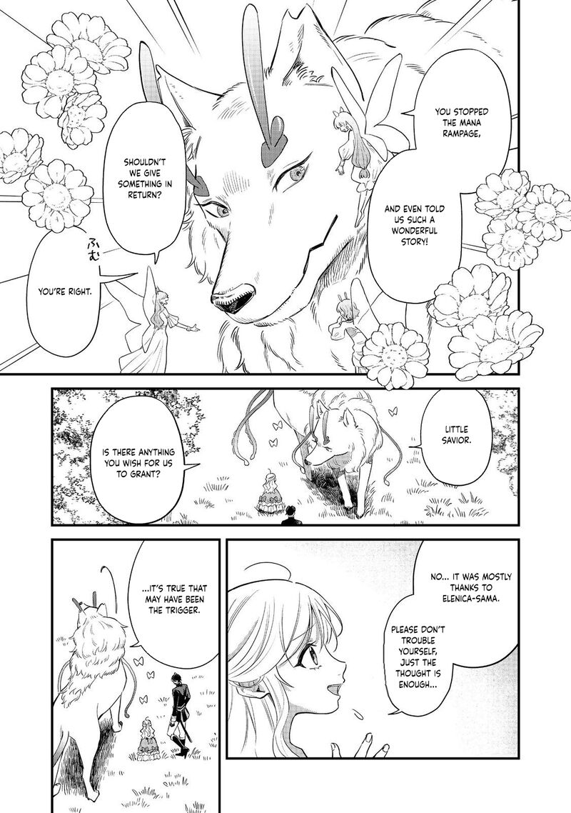 Noroware Oujo Wa Mahou Shokubutsu Wo Kenkyuu Shitai Chapter 6 Page 11