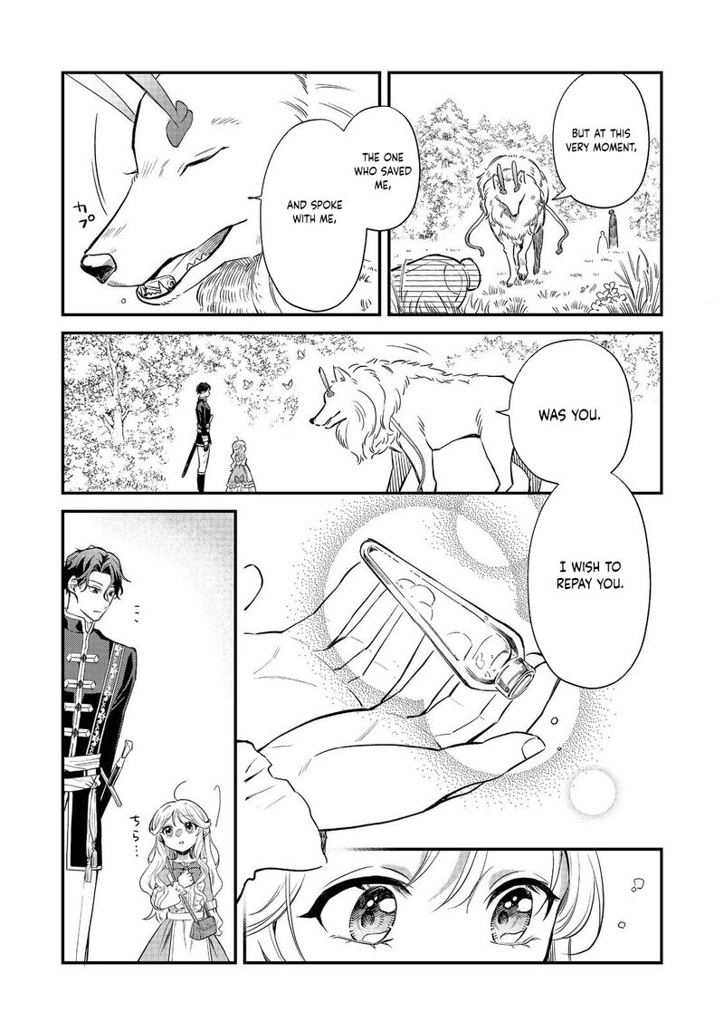 Noroware Oujo Wa Mahou Shokubutsu Wo Kenkyuu Shitai Chapter 6 Page 12