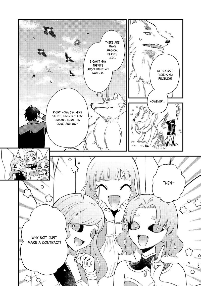 Noroware Oujo Wa Mahou Shokubutsu Wo Kenkyuu Shitai Chapter 6 Page 14