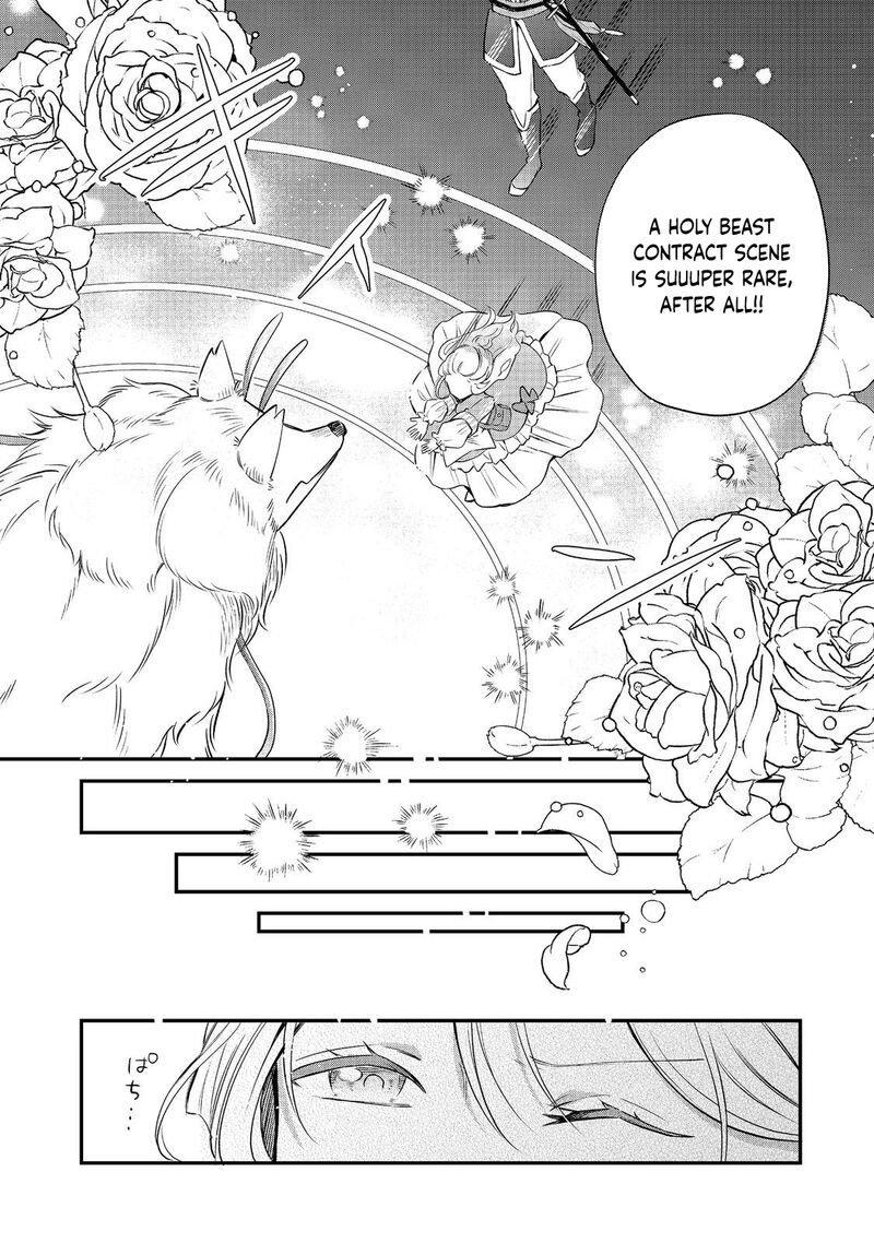 Noroware Oujo Wa Mahou Shokubutsu Wo Kenkyuu Shitai Chapter 6 Page 18