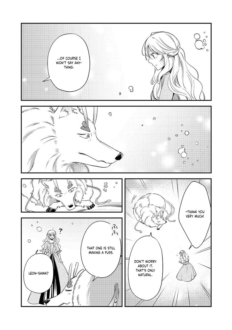 Noroware Oujo Wa Mahou Shokubutsu Wo Kenkyuu Shitai Chapter 6 Page 21