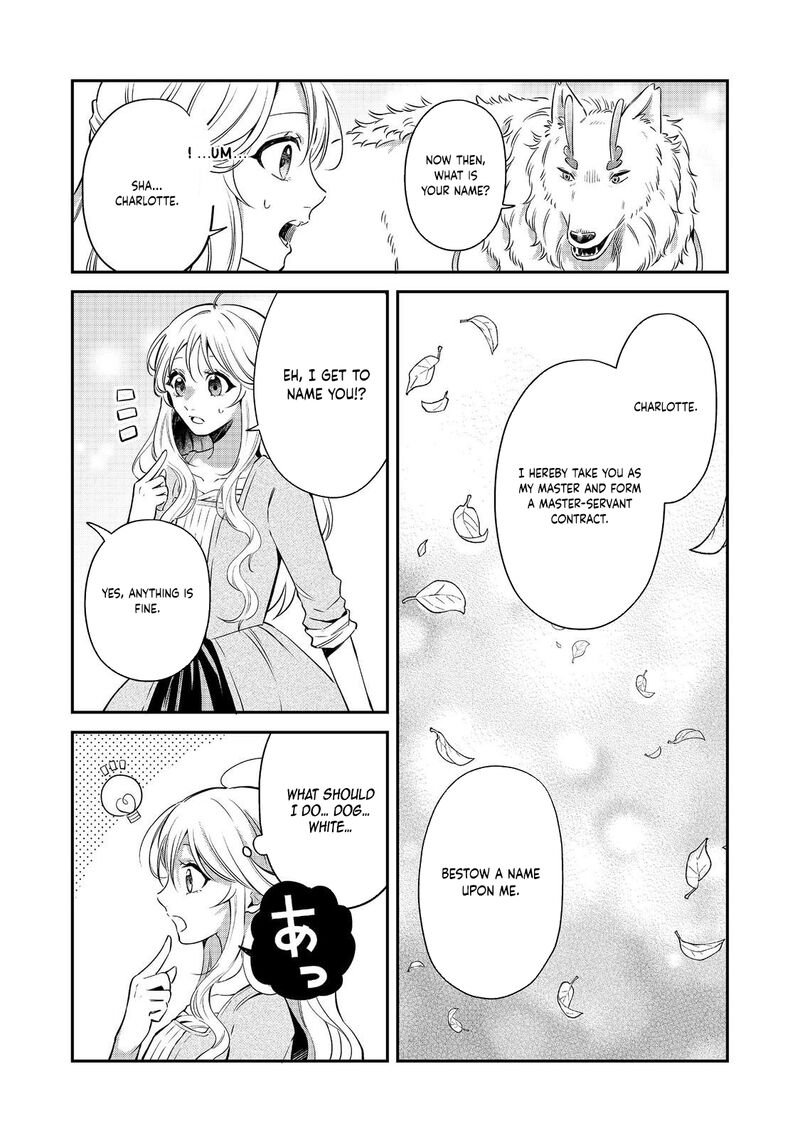 Noroware Oujo Wa Mahou Shokubutsu Wo Kenkyuu Shitai Chapter 6 Page 24