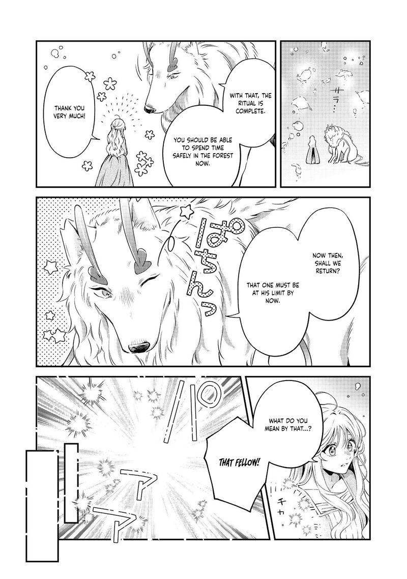 Noroware Oujo Wa Mahou Shokubutsu Wo Kenkyuu Shitai Chapter 6 Page 27