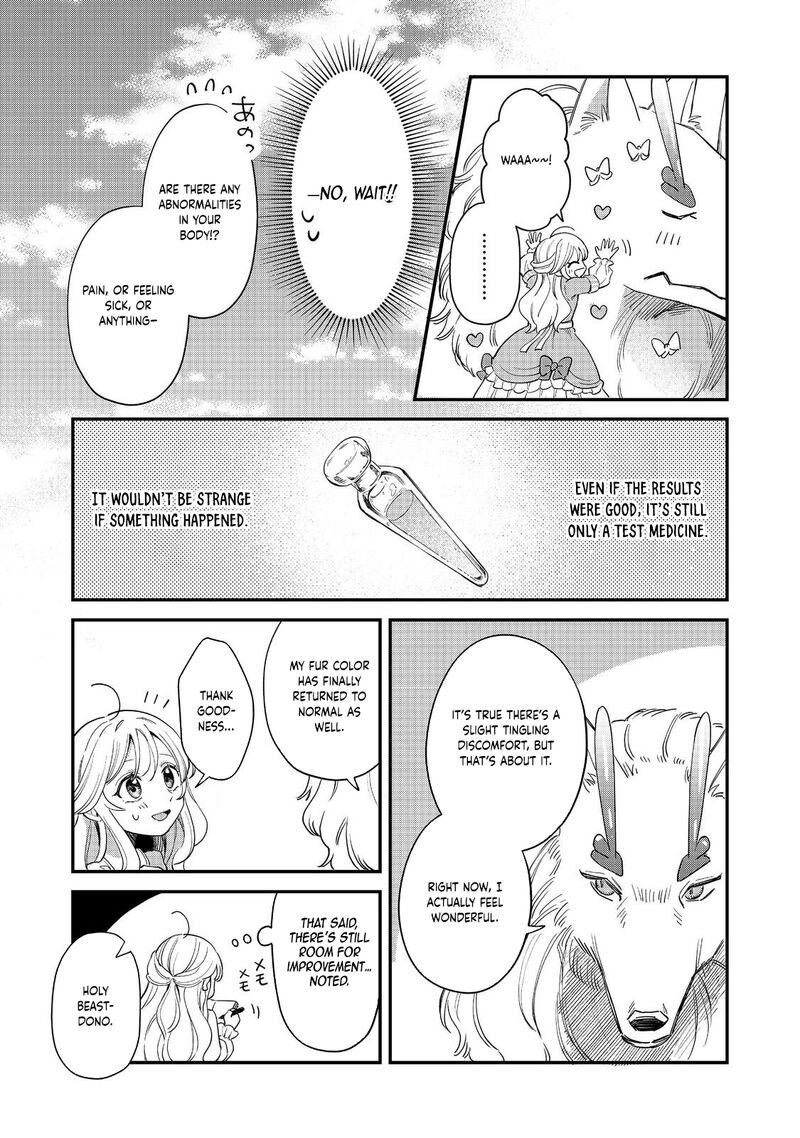 Noroware Oujo Wa Mahou Shokubutsu Wo Kenkyuu Shitai Chapter 6 Page 3