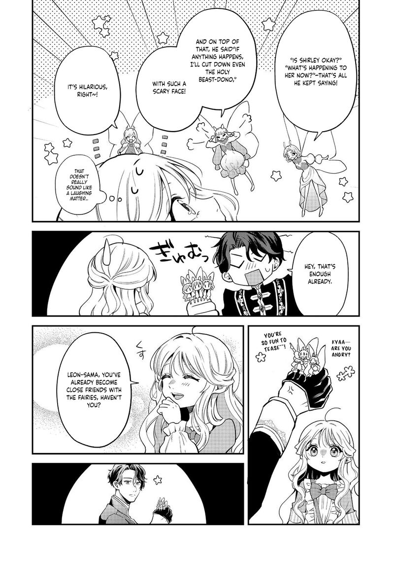 Noroware Oujo Wa Mahou Shokubutsu Wo Kenkyuu Shitai Chapter 6 Page 30