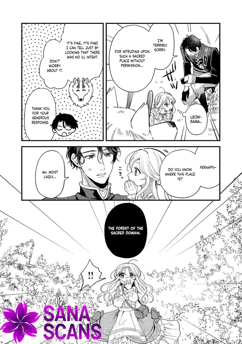 Noroware Oujo Wa Mahou Shokubutsu Wo Kenkyuu Shitai Chapter 6 Page 4