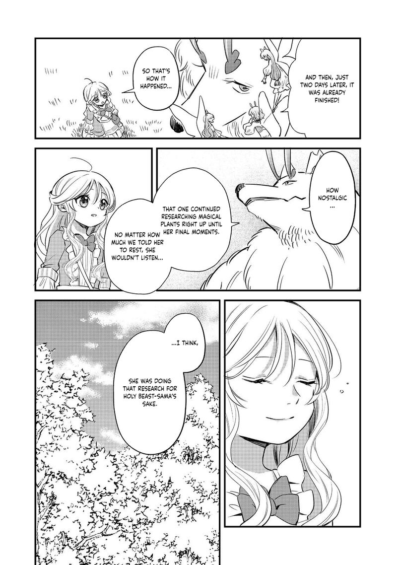 Noroware Oujo Wa Mahou Shokubutsu Wo Kenkyuu Shitai Chapter 6 Page 8