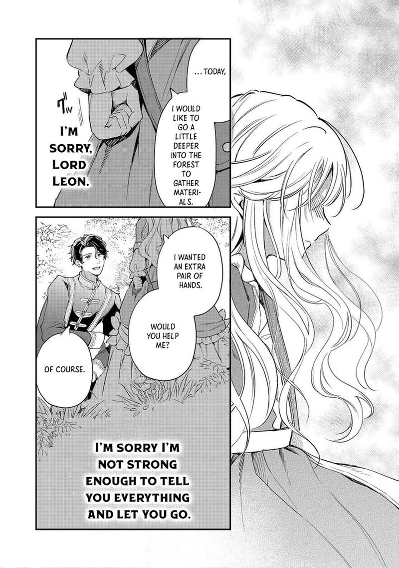Noroware Oujo Wa Mahou Shokubutsu Wo Kenkyuu Shitai Chapter 7 Page 12