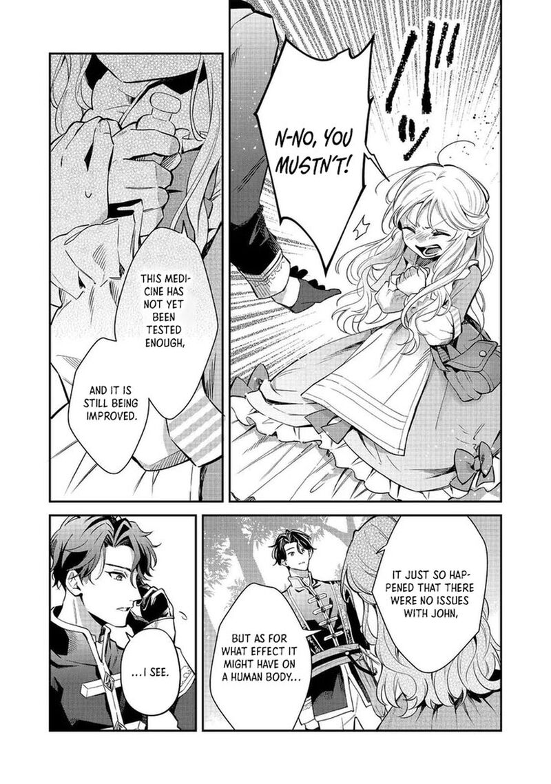 Noroware Oujo Wa Mahou Shokubutsu Wo Kenkyuu Shitai Chapter 7 Page 15