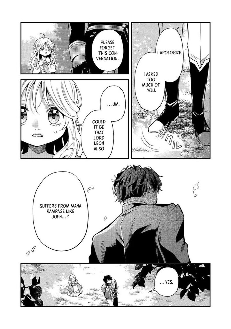 Noroware Oujo Wa Mahou Shokubutsu Wo Kenkyuu Shitai Chapter 7 Page 16