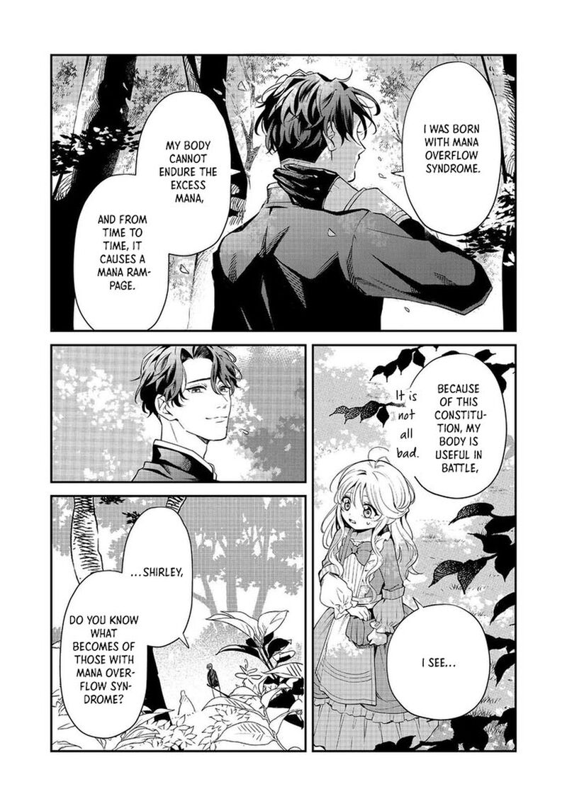 Noroware Oujo Wa Mahou Shokubutsu Wo Kenkyuu Shitai Chapter 7 Page 17