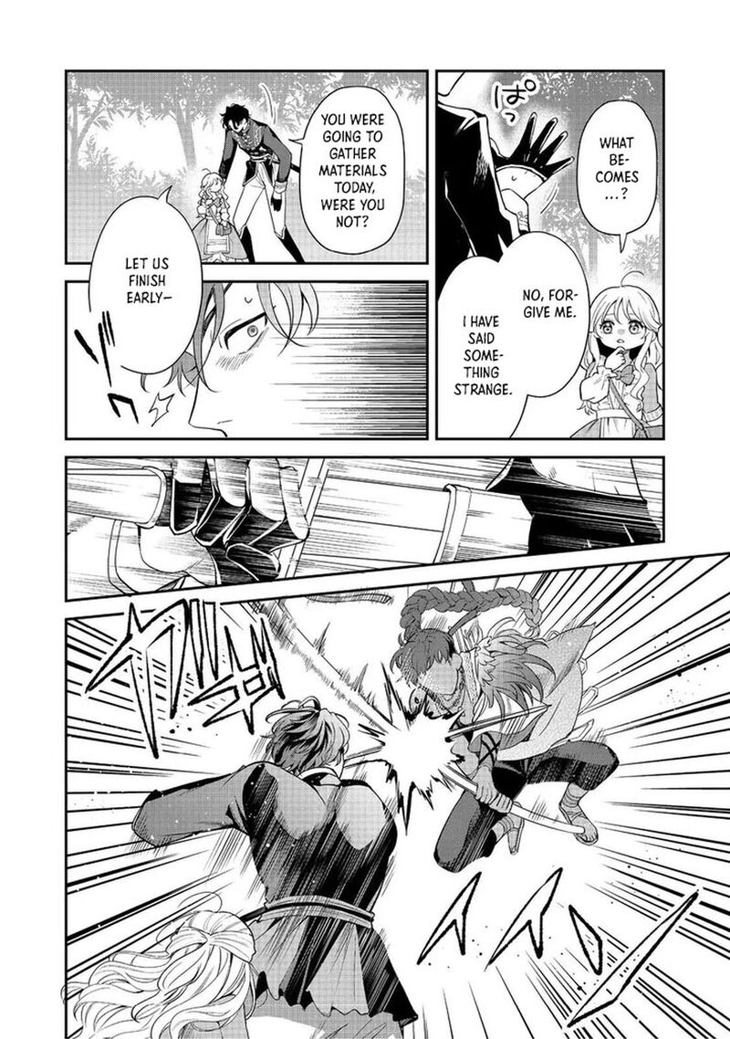 Noroware Oujo Wa Mahou Shokubutsu Wo Kenkyuu Shitai Chapter 7 Page 18
