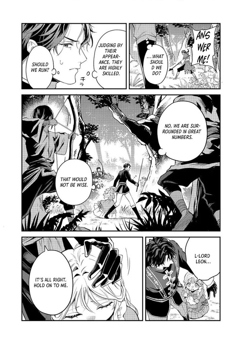 Noroware Oujo Wa Mahou Shokubutsu Wo Kenkyuu Shitai Chapter 7 Page 20