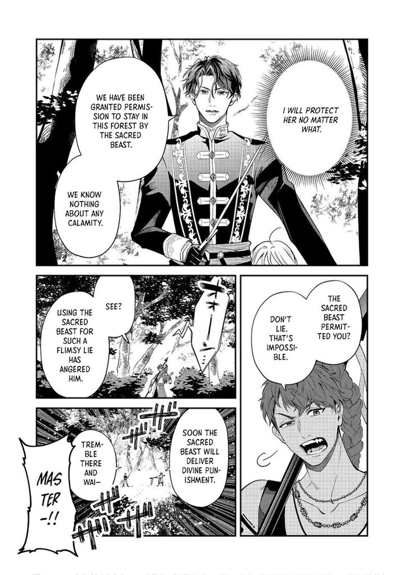 Noroware Oujo Wa Mahou Shokubutsu Wo Kenkyuu Shitai Chapter 7 Page 21