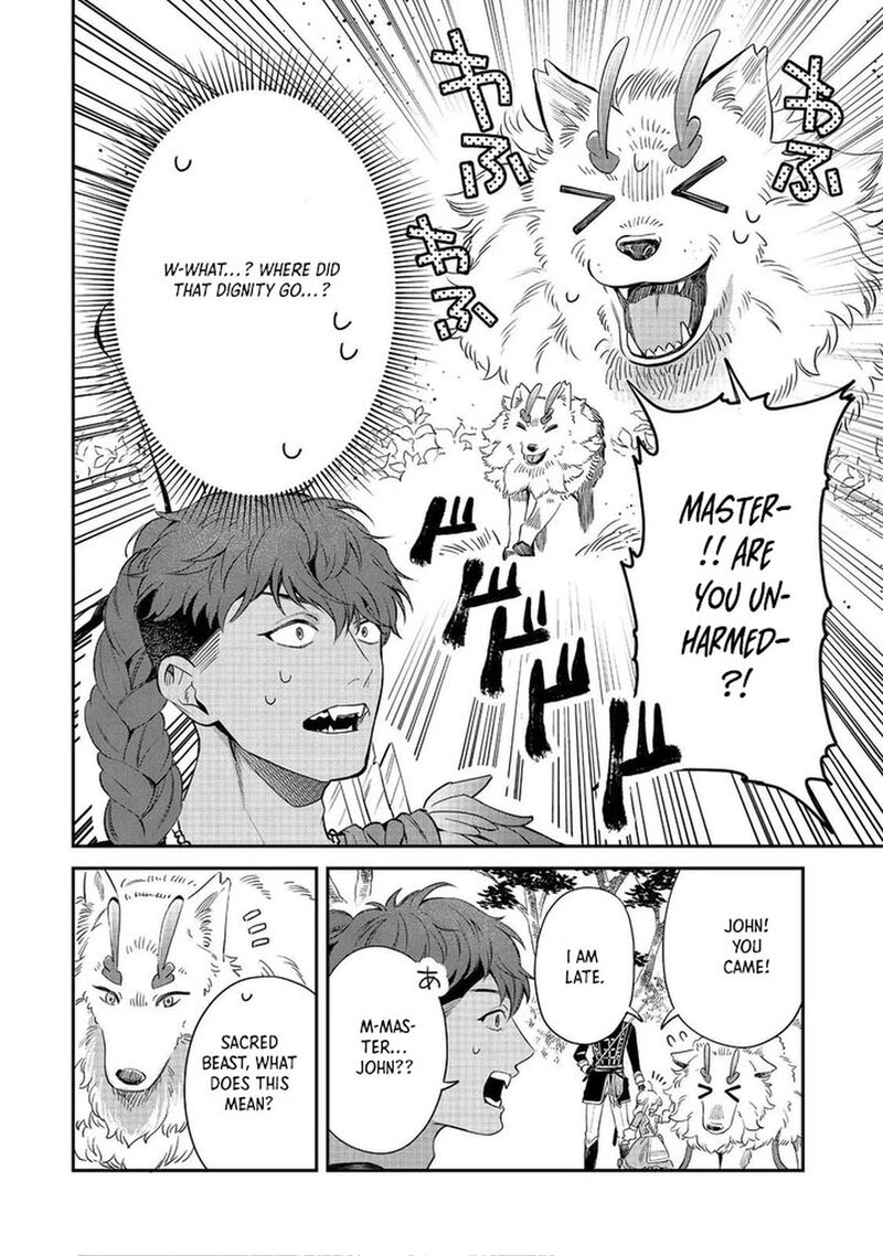 Noroware Oujo Wa Mahou Shokubutsu Wo Kenkyuu Shitai Chapter 7 Page 22