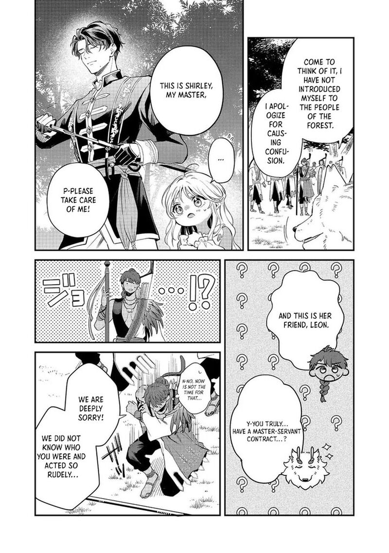 Noroware Oujo Wa Mahou Shokubutsu Wo Kenkyuu Shitai Chapter 7 Page 23