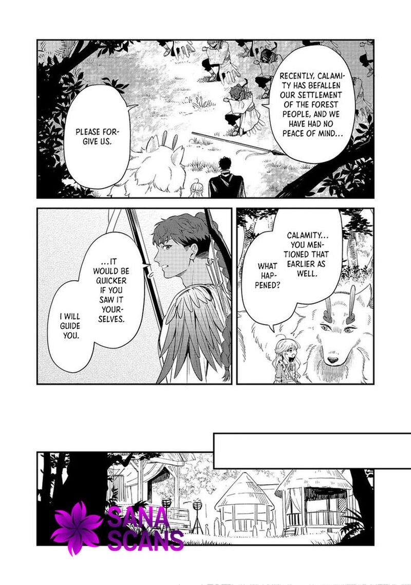 Noroware Oujo Wa Mahou Shokubutsu Wo Kenkyuu Shitai Chapter 7 Page 24