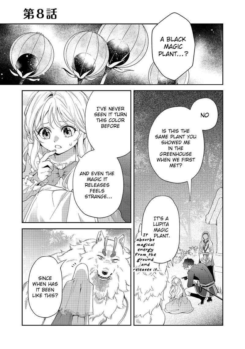 Noroware Oujo Wa Mahou Shokubutsu Wo Kenkyuu Shitai Chapter 8 Page 1