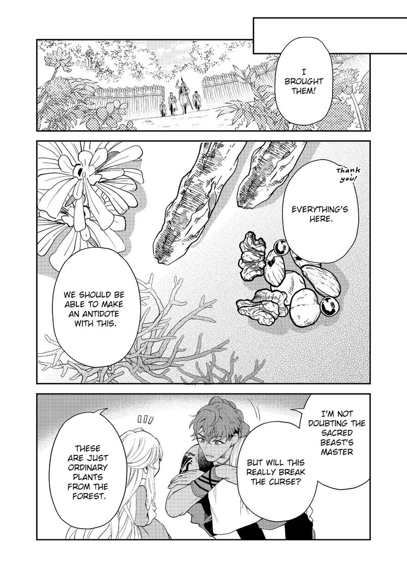 Noroware Oujo Wa Mahou Shokubutsu Wo Kenkyuu Shitai Chapter 8 Page 11