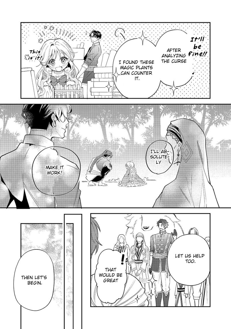 Noroware Oujo Wa Mahou Shokubutsu Wo Kenkyuu Shitai Chapter 8 Page 12