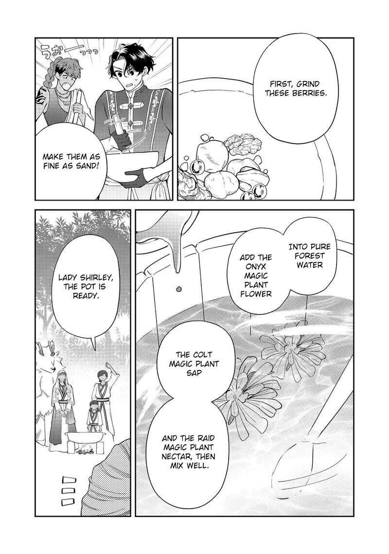 Noroware Oujo Wa Mahou Shokubutsu Wo Kenkyuu Shitai Chapter 8 Page 13