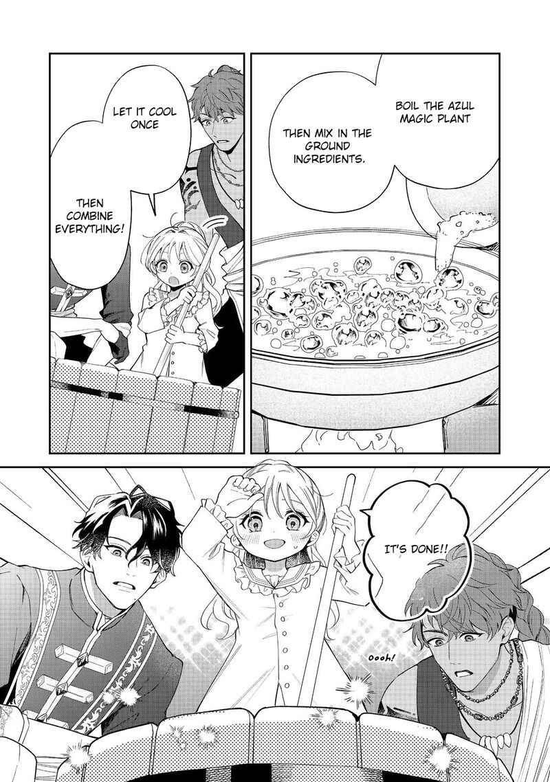 Noroware Oujo Wa Mahou Shokubutsu Wo Kenkyuu Shitai Chapter 8 Page 14
