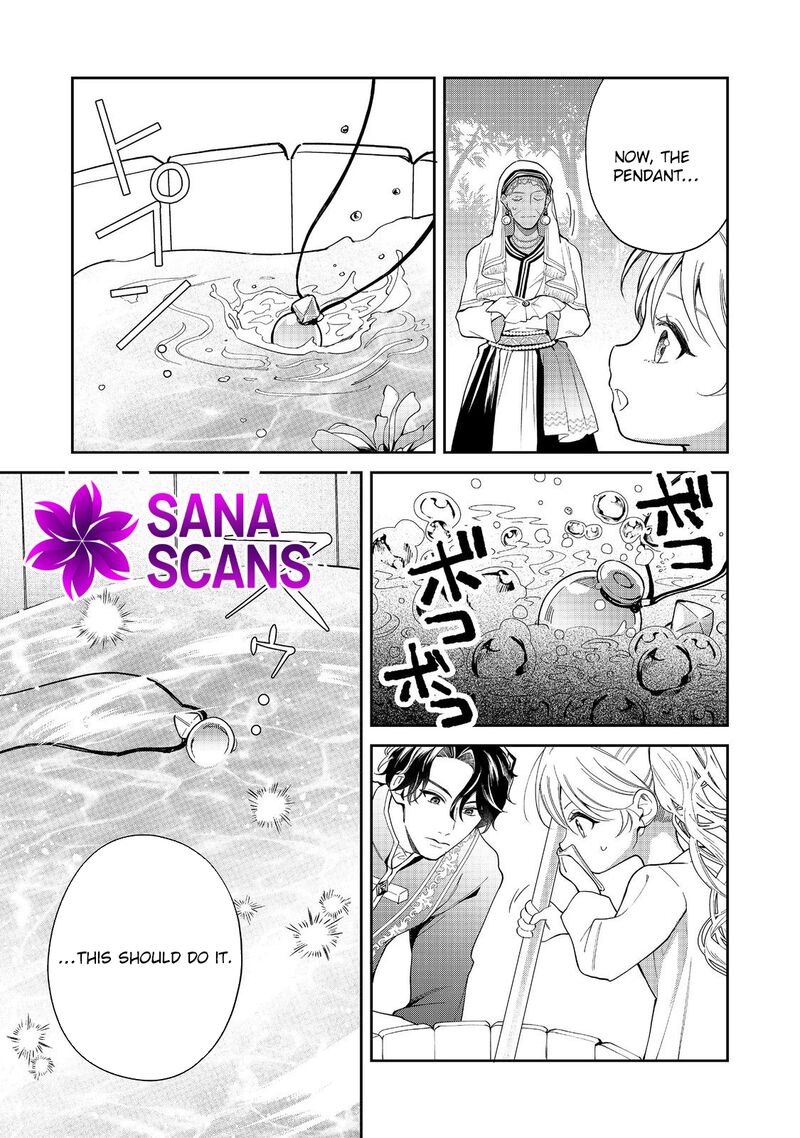 Noroware Oujo Wa Mahou Shokubutsu Wo Kenkyuu Shitai Chapter 8 Page 15