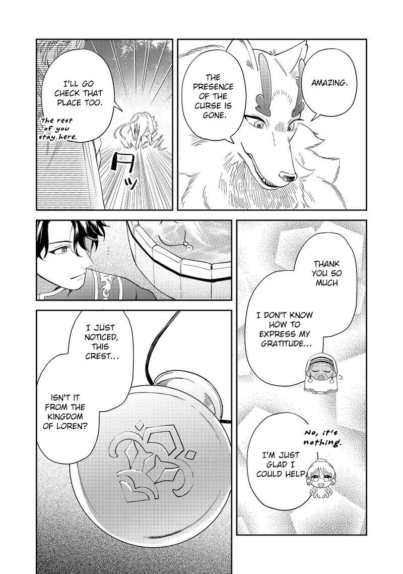 Noroware Oujo Wa Mahou Shokubutsu Wo Kenkyuu Shitai Chapter 8 Page 16