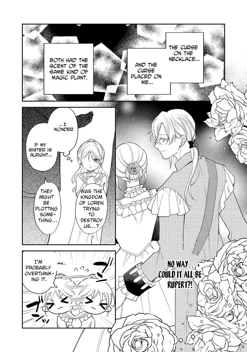 Noroware Oujo Wa Mahou Shokubutsu Wo Kenkyuu Shitai Chapter 8 Page 18