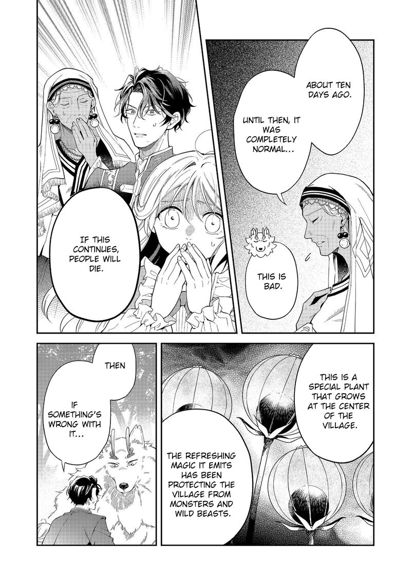Noroware Oujo Wa Mahou Shokubutsu Wo Kenkyuu Shitai Chapter 8 Page 2