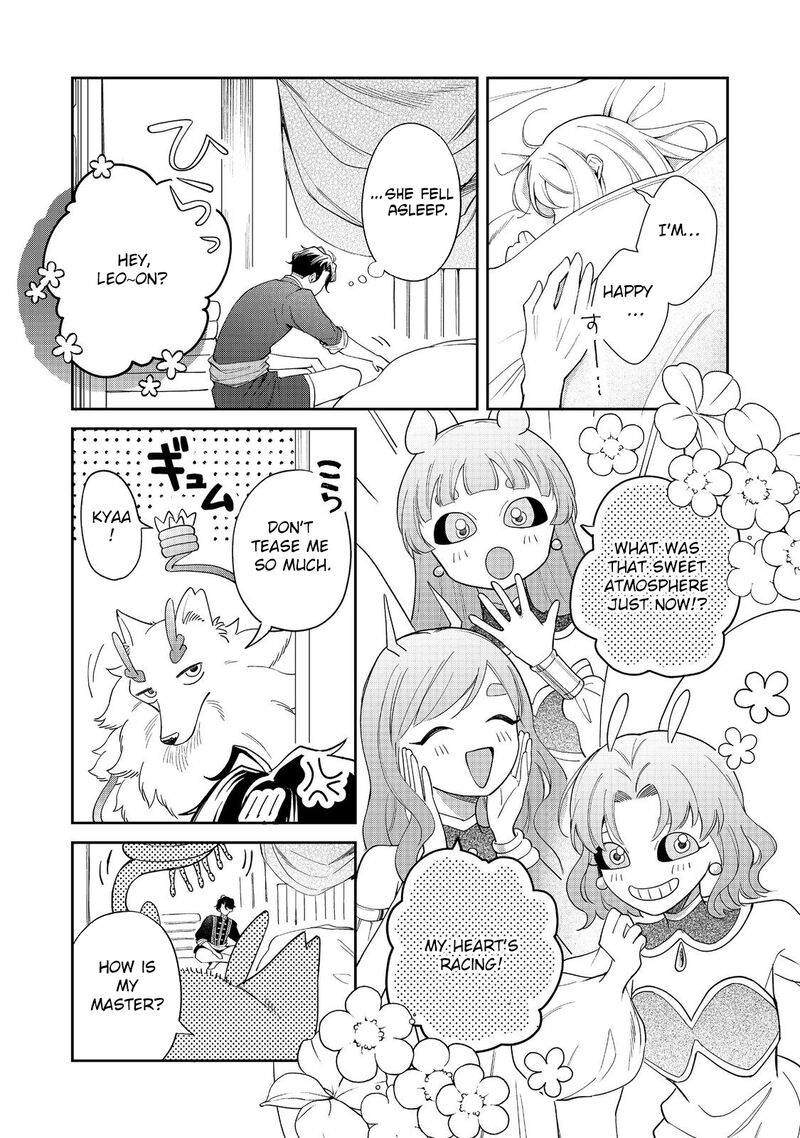 Noroware Oujo Wa Mahou Shokubutsu Wo Kenkyuu Shitai Chapter 8 Page 22