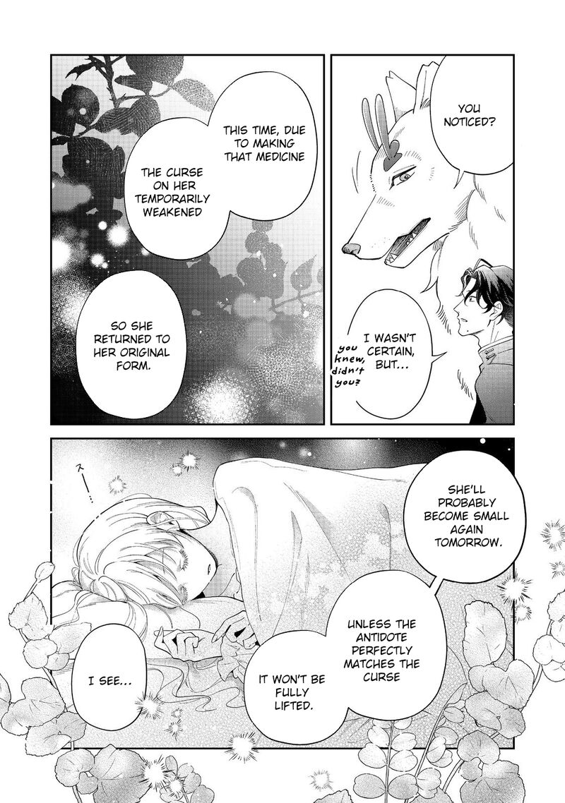 Noroware Oujo Wa Mahou Shokubutsu Wo Kenkyuu Shitai Chapter 8 Page 24