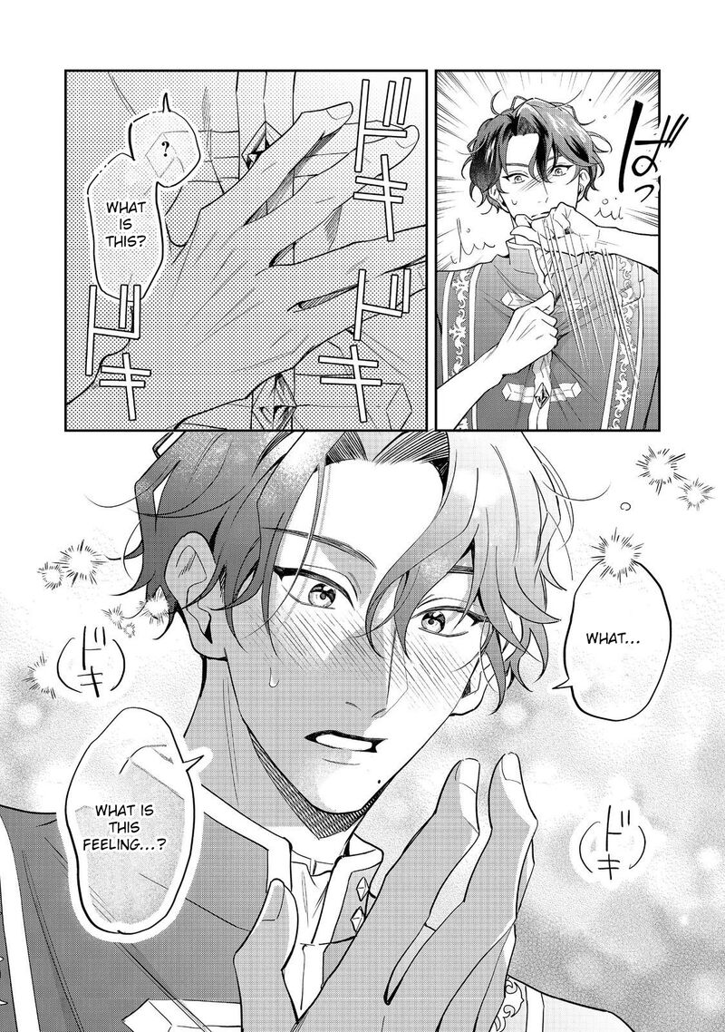 Noroware Oujo Wa Mahou Shokubutsu Wo Kenkyuu Shitai Chapter 8 Page 29