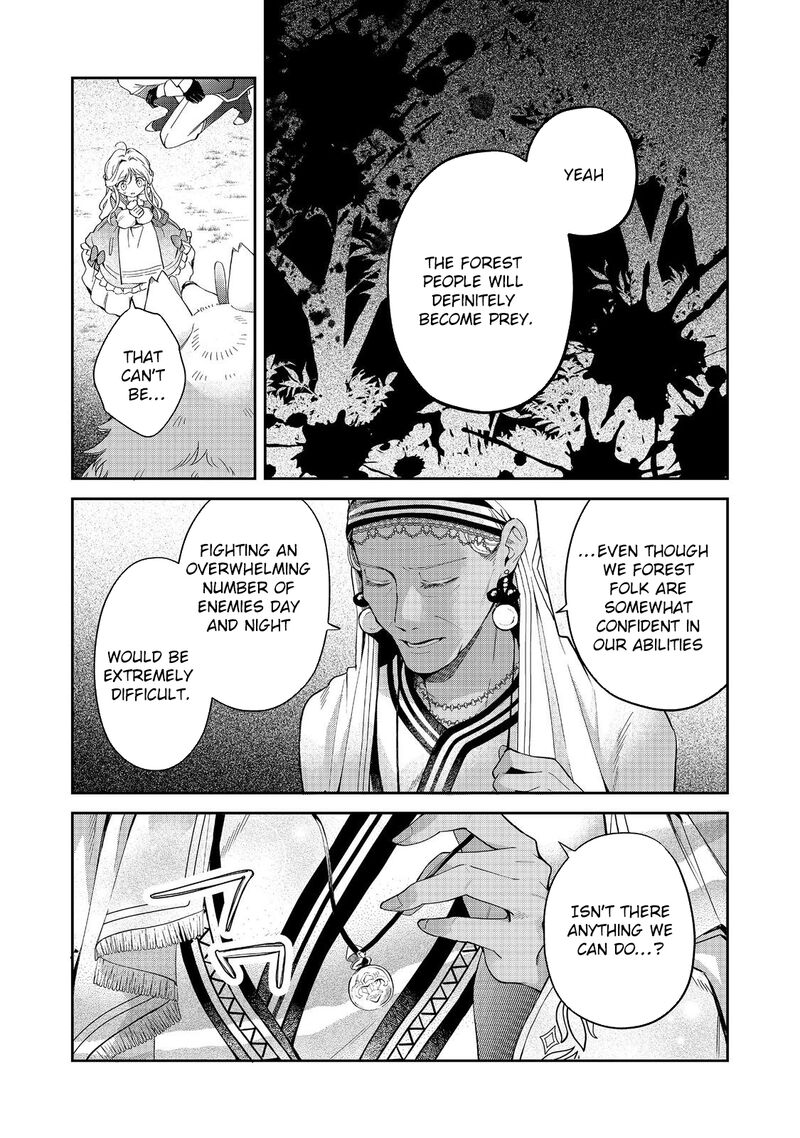 Noroware Oujo Wa Mahou Shokubutsu Wo Kenkyuu Shitai Chapter 8 Page 3