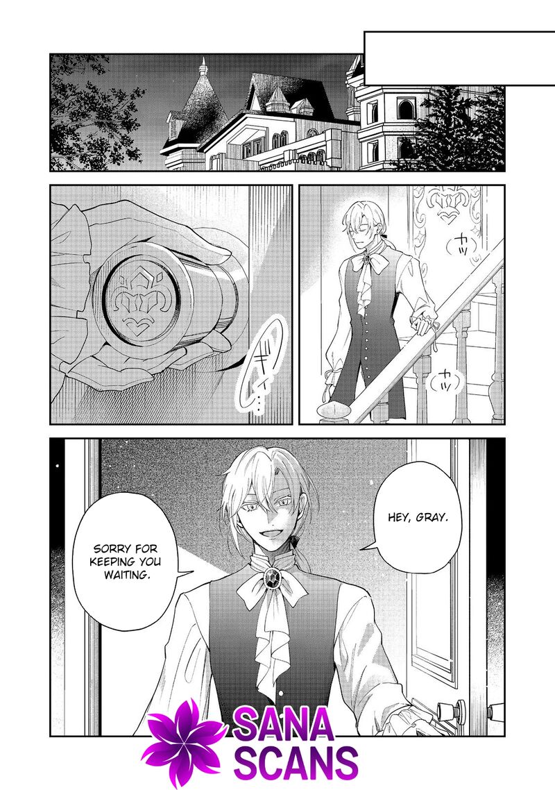 Noroware Oujo Wa Mahou Shokubutsu Wo Kenkyuu Shitai Chapter 8 Page 30