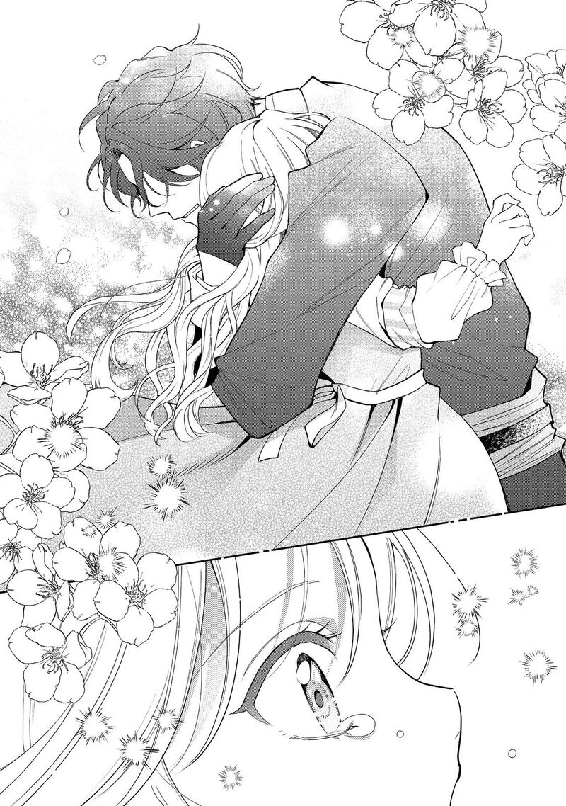 Noroware Oujo Wa Mahou Shokubutsu Wo Kenkyuu Shitai Chapter 8 Page 6