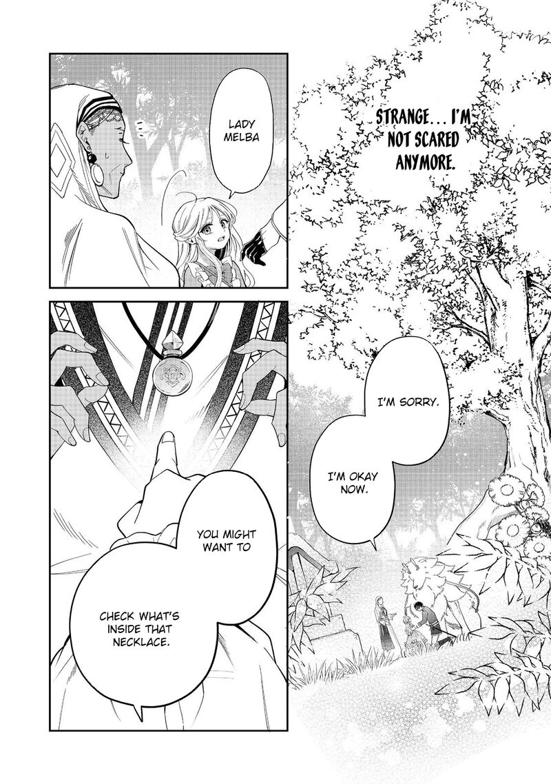 Noroware Oujo Wa Mahou Shokubutsu Wo Kenkyuu Shitai Chapter 8 Page 8