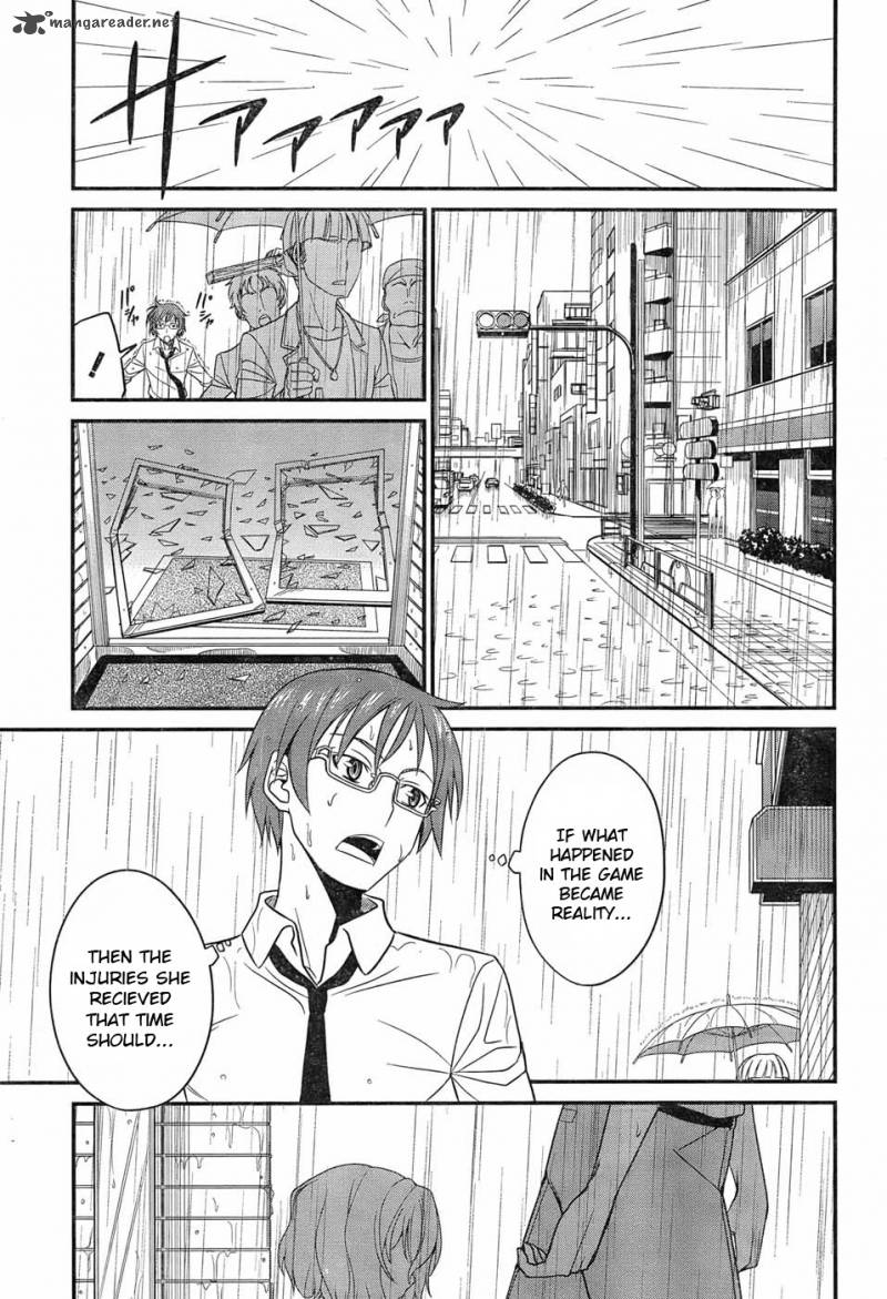 Not Lives Chapter 5 Page 5