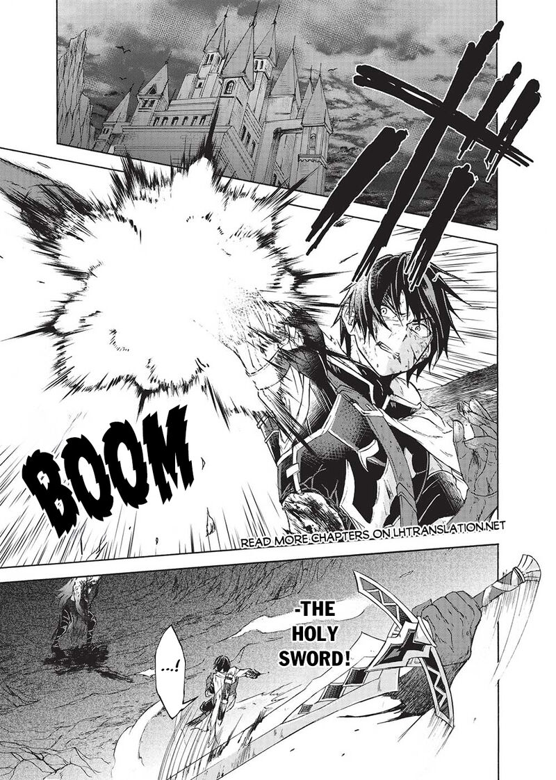 Nou Aru Ogre Ga Tsuno Wo Kakusu Chapter 1 Page 1