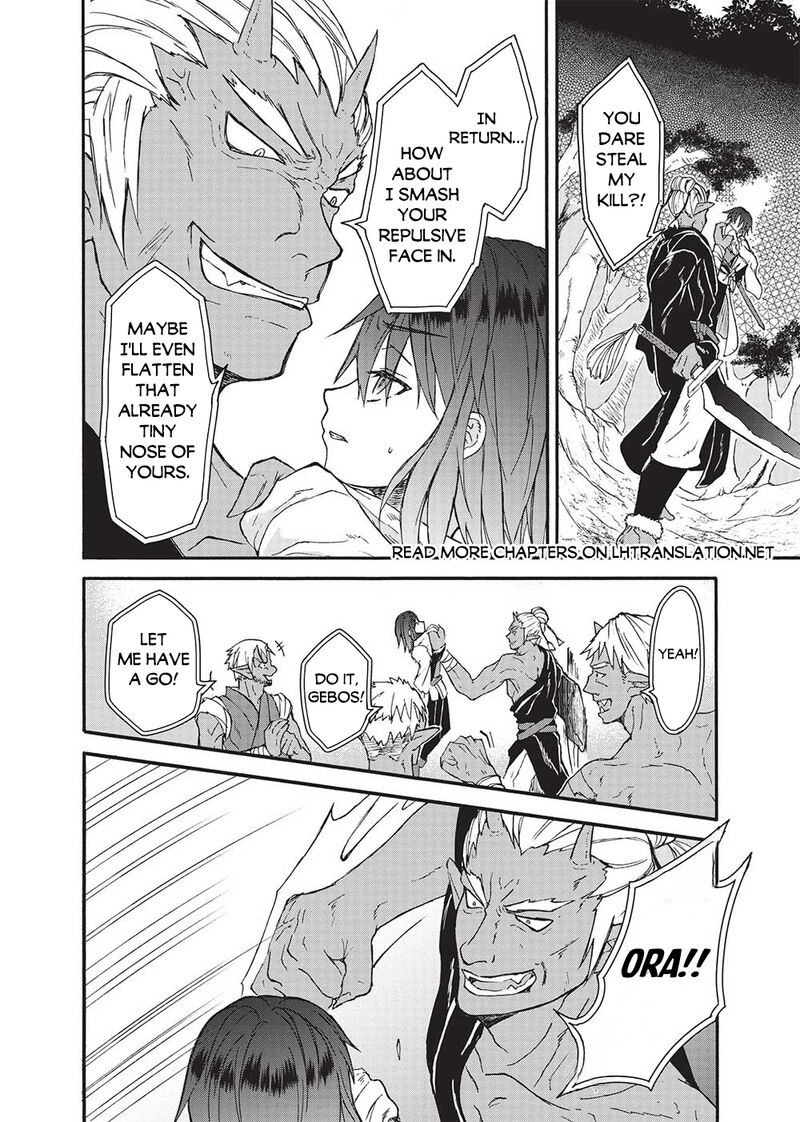 Nou Aru Ogre Ga Tsuno Wo Kakusu Chapter 1 Page 10