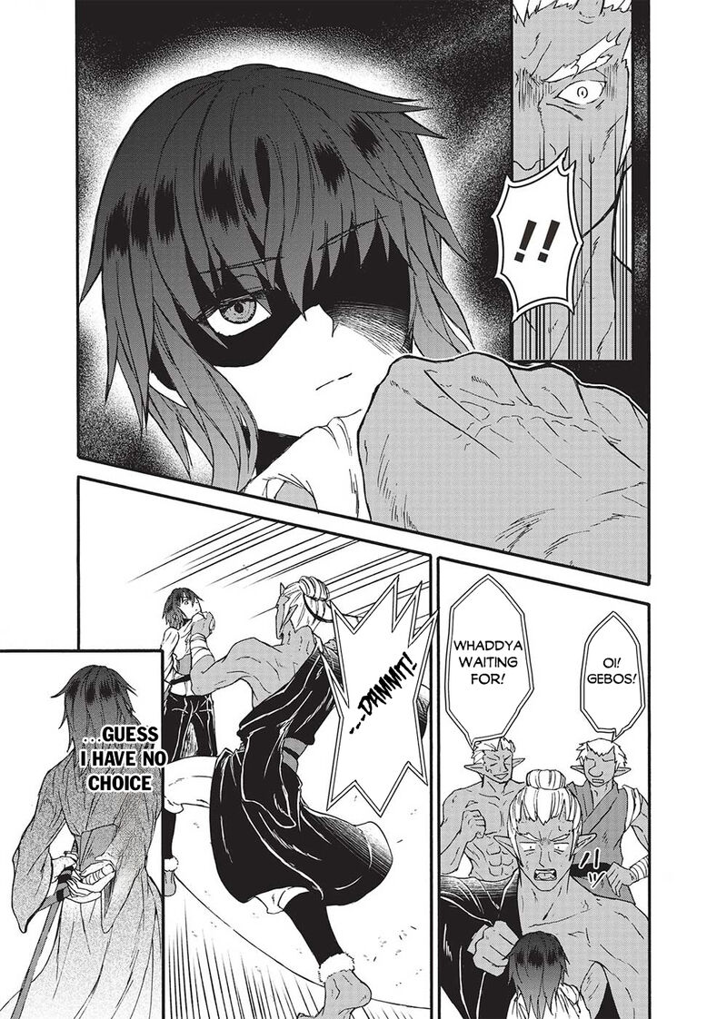 Nou Aru Ogre Ga Tsuno Wo Kakusu Chapter 1 Page 11