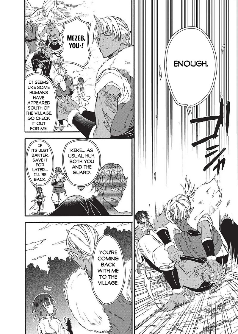 Nou Aru Ogre Ga Tsuno Wo Kakusu Chapter 1 Page 12