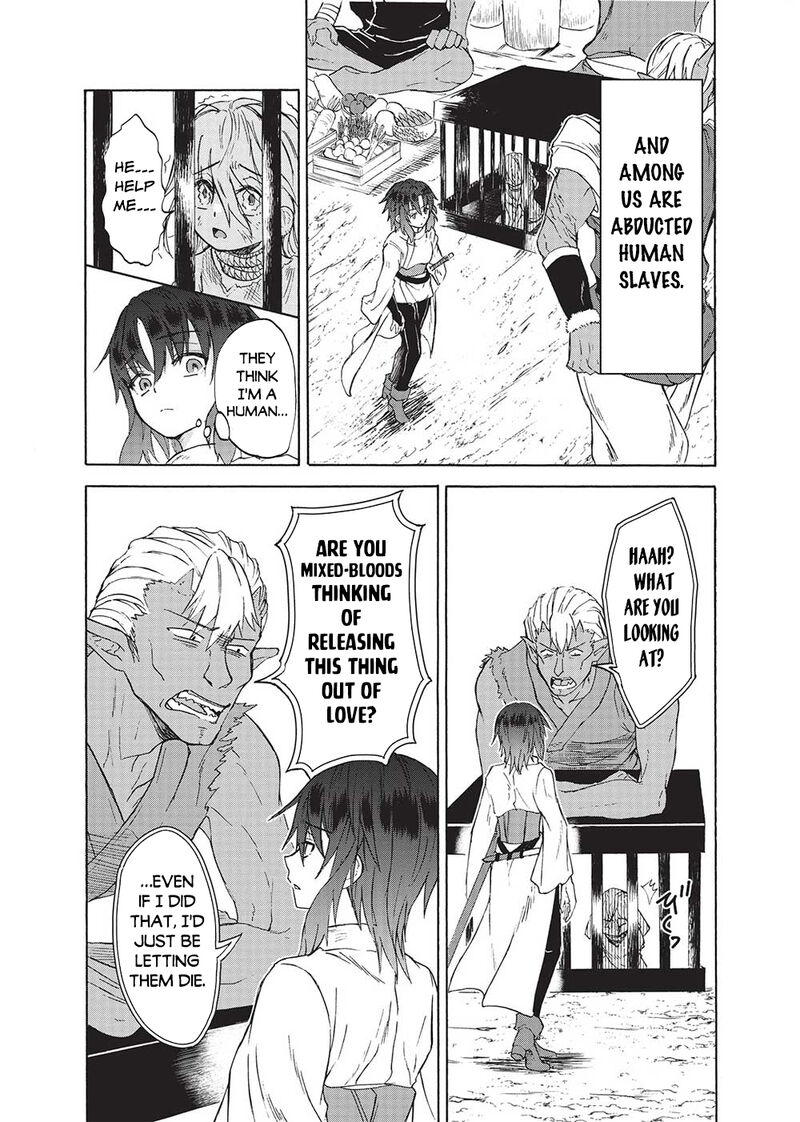 Nou Aru Ogre Ga Tsuno Wo Kakusu Chapter 1 Page 14