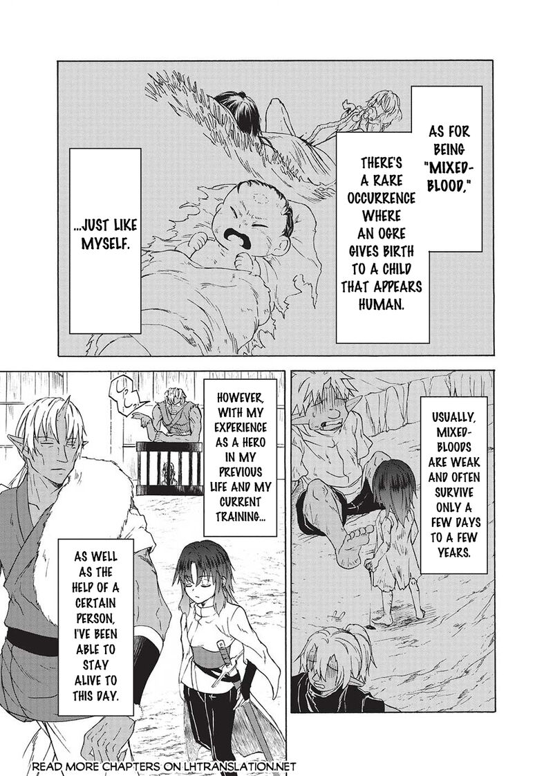 Nou Aru Ogre Ga Tsuno Wo Kakusu Chapter 1 Page 15