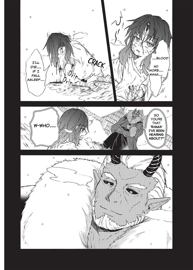 Nou Aru Ogre Ga Tsuno Wo Kakusu Chapter 1 Page 18