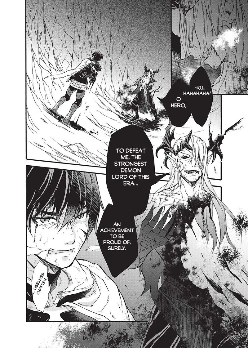 Nou Aru Ogre Ga Tsuno Wo Kakusu Chapter 1 Page 2