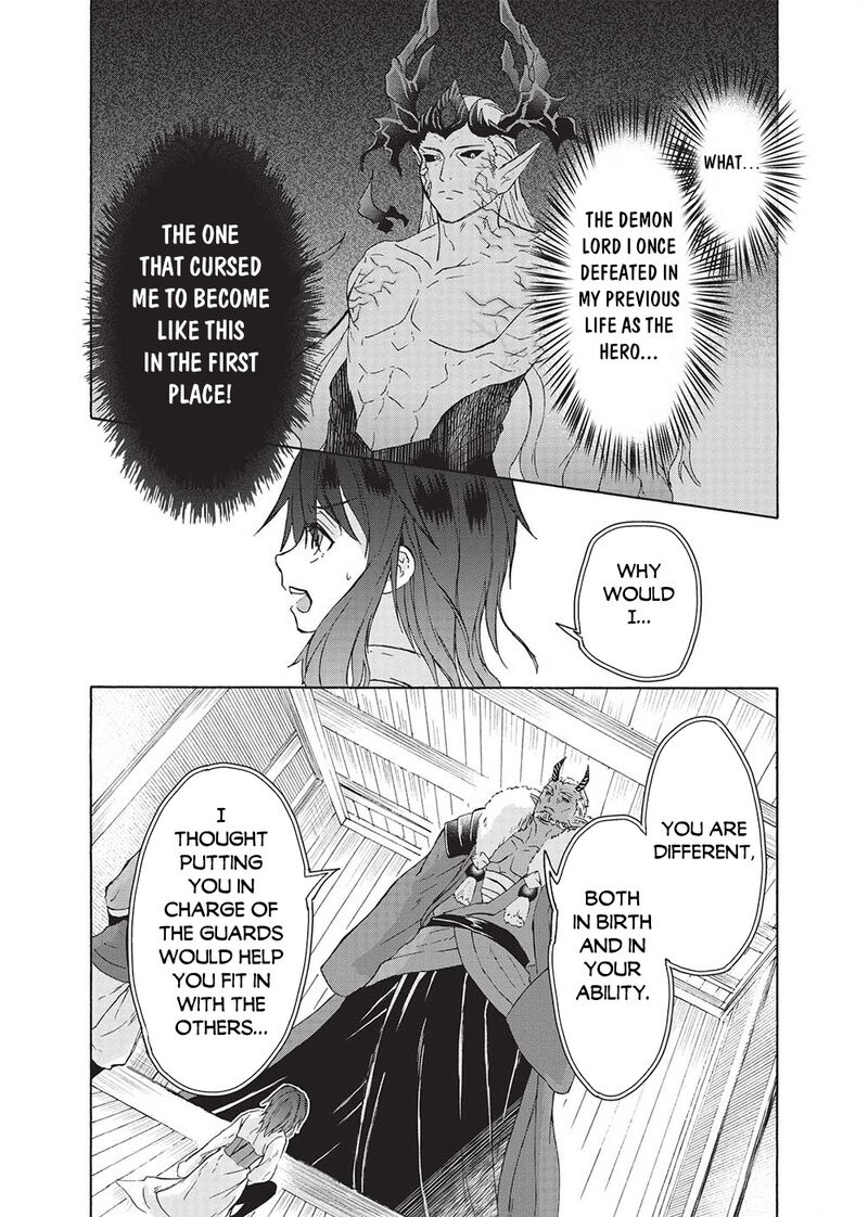 Nou Aru Ogre Ga Tsuno Wo Kakusu Chapter 1 Page 22