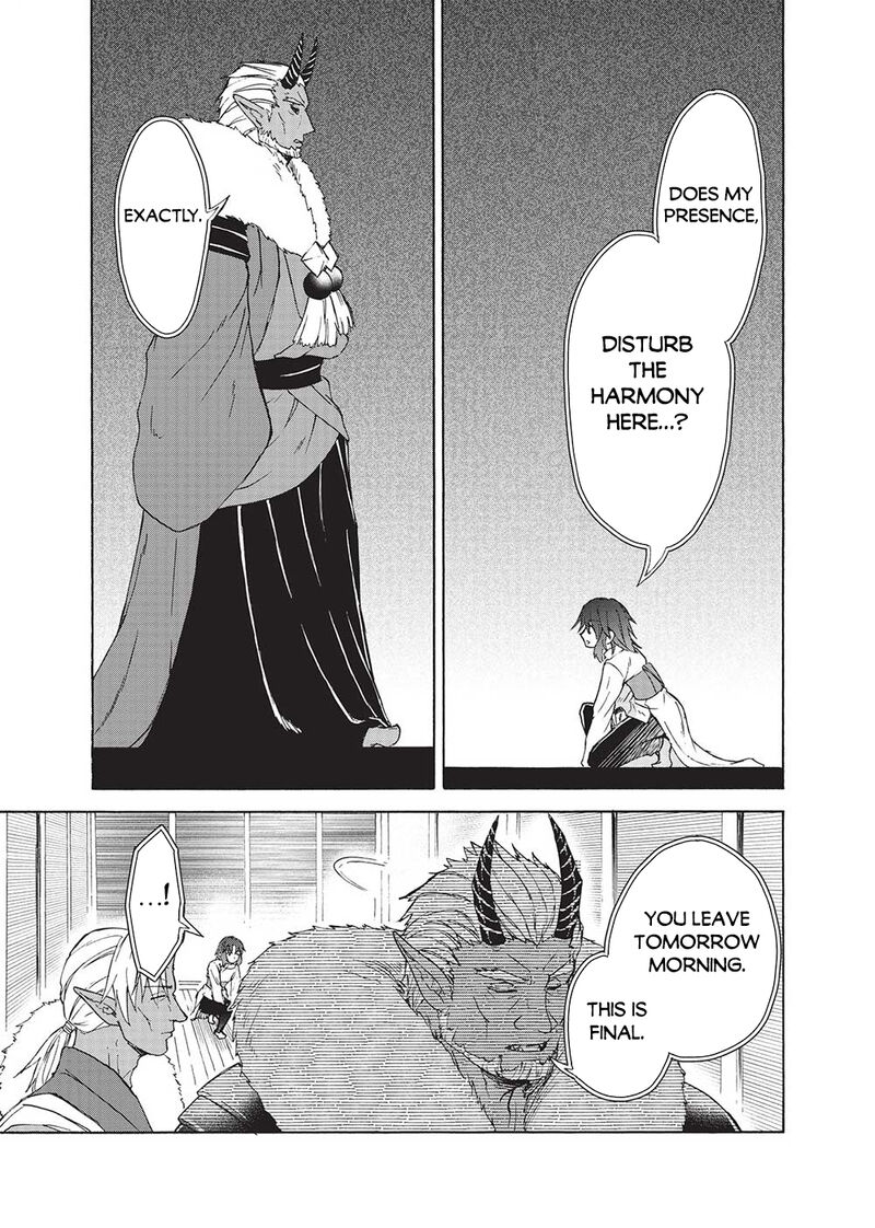 Nou Aru Ogre Ga Tsuno Wo Kakusu Chapter 1 Page 23